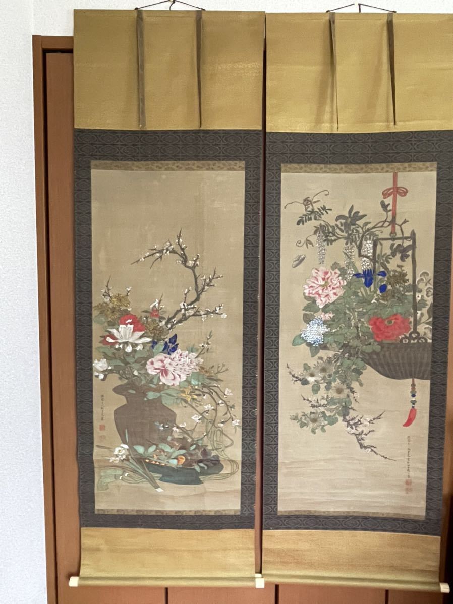 木版画 クリフトン カーフ RAIN IN GION-KYOTO 1973年 限定50