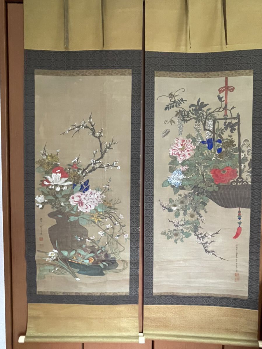 柳沢淇園・柳里恭 花篭双図 絹本 掛軸 書画 文人画家 時代箱 【公式通販】