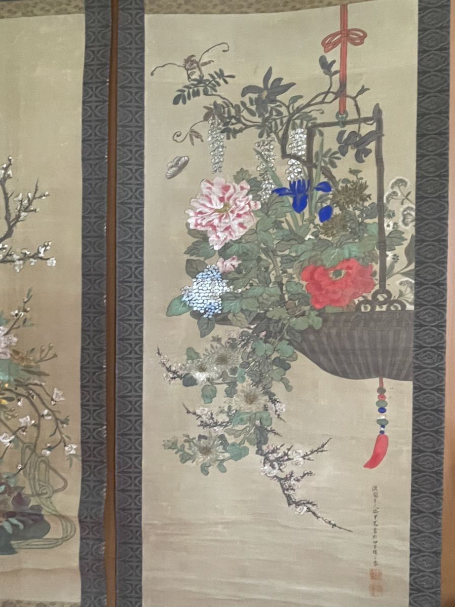 柳沢淇園・柳里恭 花篭双図 絹本 掛軸 書画 文人画家 時代箱 【公式通販】