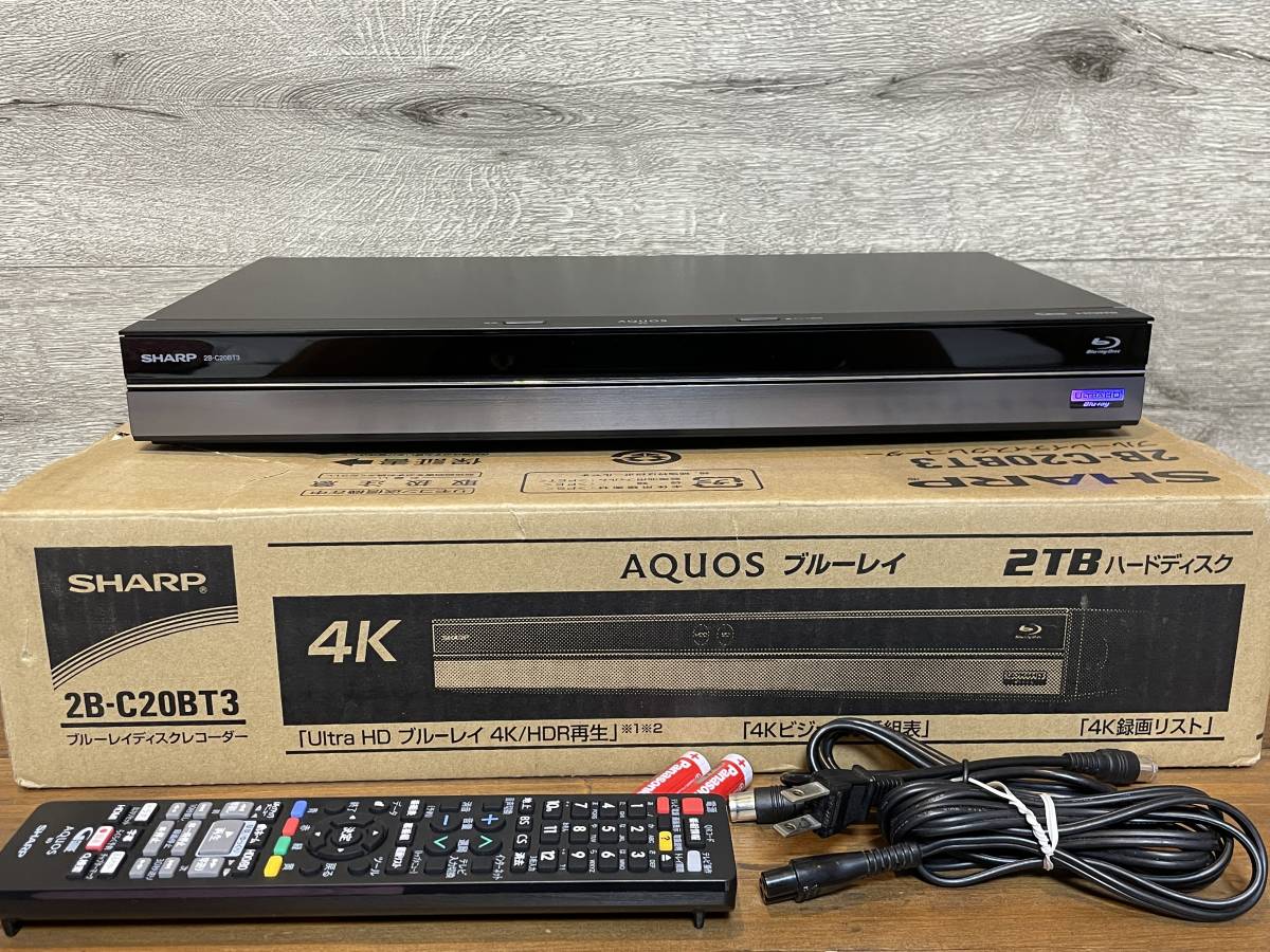 2TB 3番組同時録画 シャープ ブルーレイレコーダー | ブルーレイ : 2B