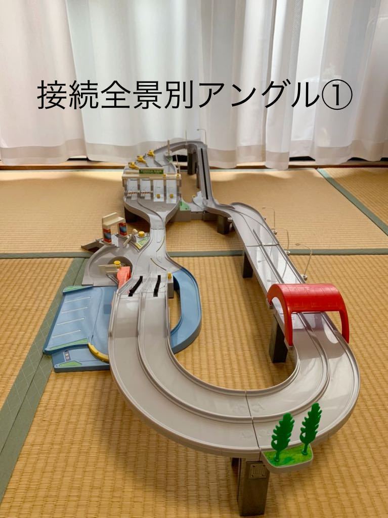 高速道路にぎやかドライブ すいすいetcドライブ 別売接続パーツ付き トミカタウン トミカワールド 売買されたオークション情報 Yahooの商品情報をアーカイブ公開 オークファン Aucfan Com