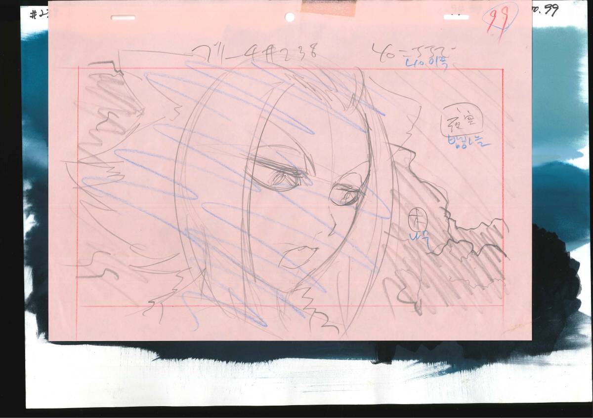 BLEACH セル画 ブリーチ BLEACH セル画 30 久保帯人(は行)｜売買されたオークション