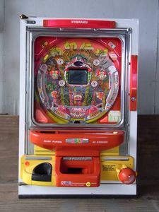 夢幻伝説　京楽　卓上パチンコ パチンコ 京楽のYahoo!オークション(旧ヤフオク!)の相場・価格を見る