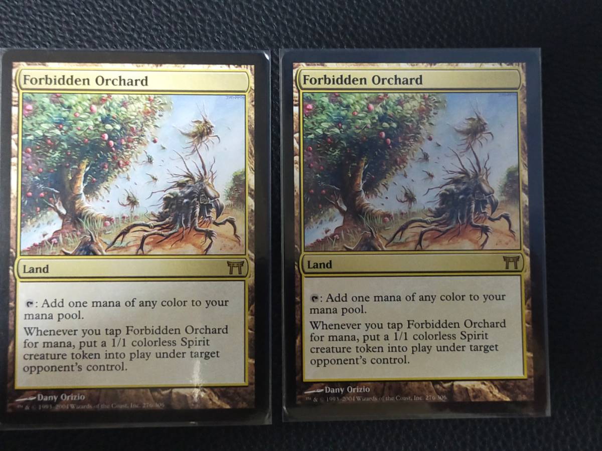 禁忌の果樹園/Forbidden Orchard》[CHK]英2枚セット of EDH《街角の 