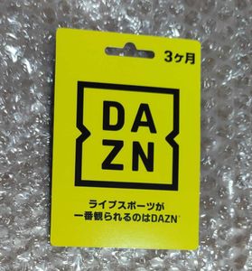 Daznのヤフオク の相場 価格を見る ヤフオク のdaznのオークション売買情報は72件が掲載されています