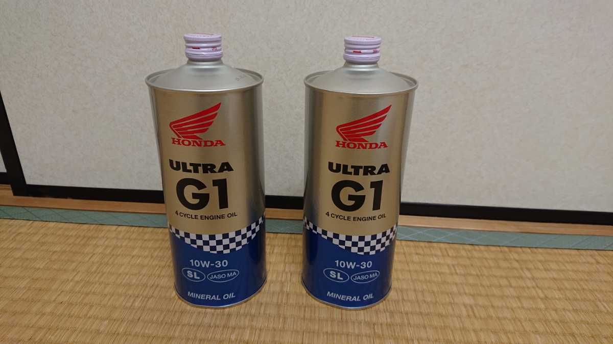 Honda ホンダ 純正 オイル ウルトラ G1 4サイクル バイク エンジンオイル 品 1リットル2本 本州 陸送地区限定 オイル 売買されたオークション情報 Yahooの商品情報をアーカイブ公開 オークファン Aucfan Com