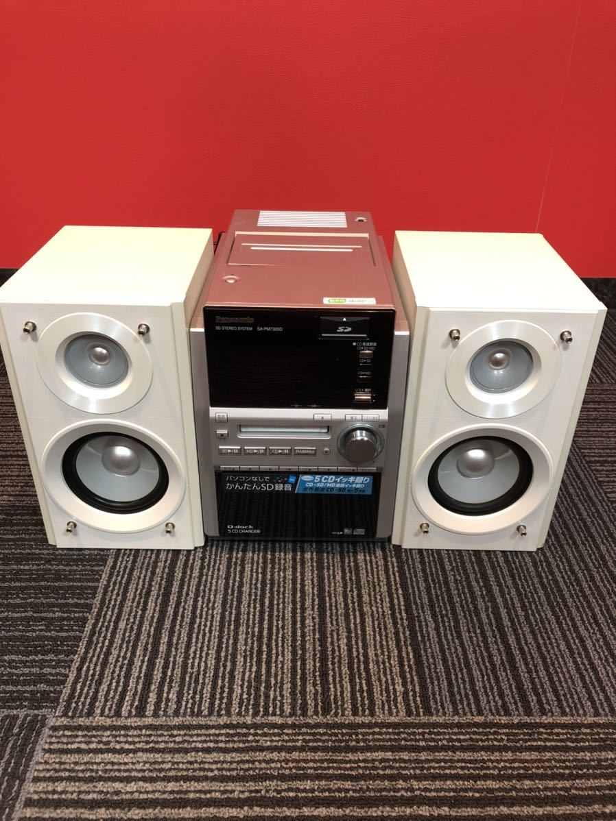 166：Pioneer A-J7 FD-J7 T-J7 ミニコンポ ジャンク 166：Pioneer A-J7