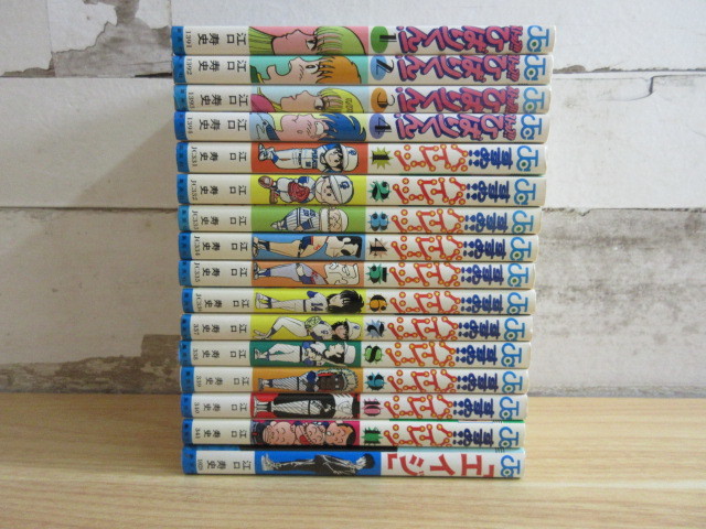 2h1 2 江口寿史 マンガまとめ売り 全冊 ひばりくん すすめパイレーツ タイガーマスク ザ スター ケンとエリカ 寿五郎ショウ 青年 売買されたオークション情報 Yahooの商品情報をアーカイブ公開 オークファン Aucfan Com