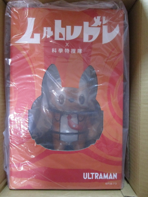 200% Labubu 科学特捜隊 ラブブ 55周年記念 ポップアップストア開催
