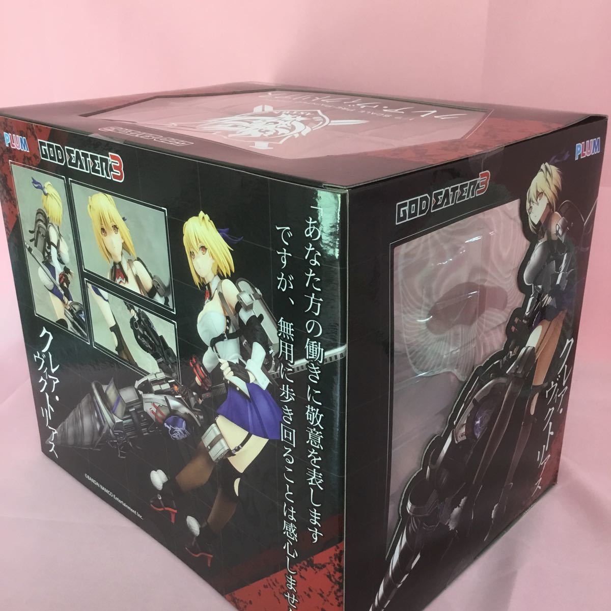 クレア・ヴィクトリアス 1/7 ゴッドイーター3 PLUM ピーエムオフィス