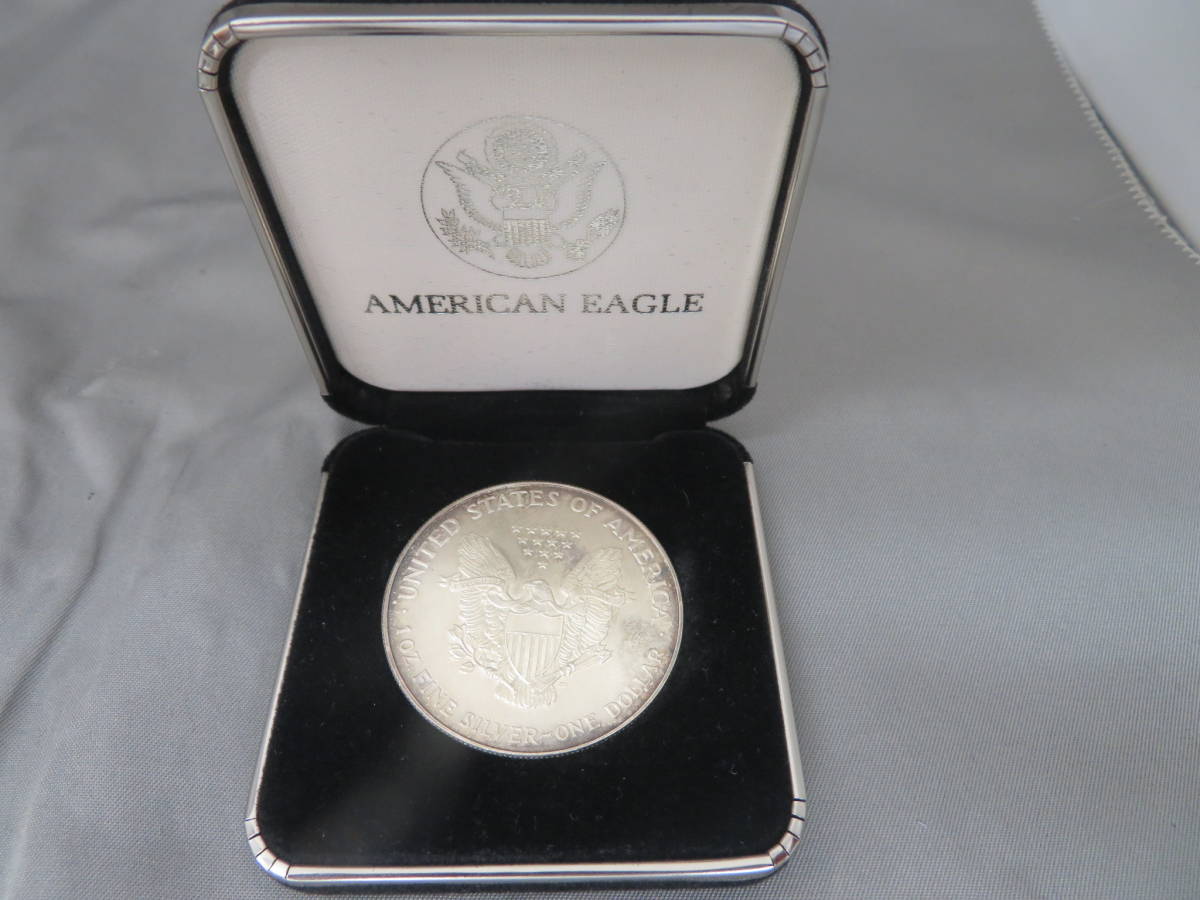 1995年 ウォーキングリバティ 1オンス アメリカ 1995年アメリカ銀貨 