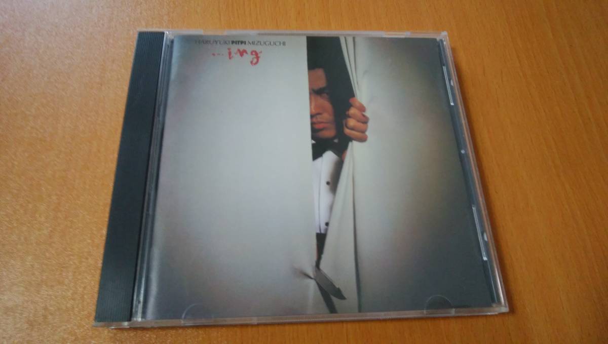 水口晴幸 クールス CD …ing COOLS ピッピ CD 【公式通販】