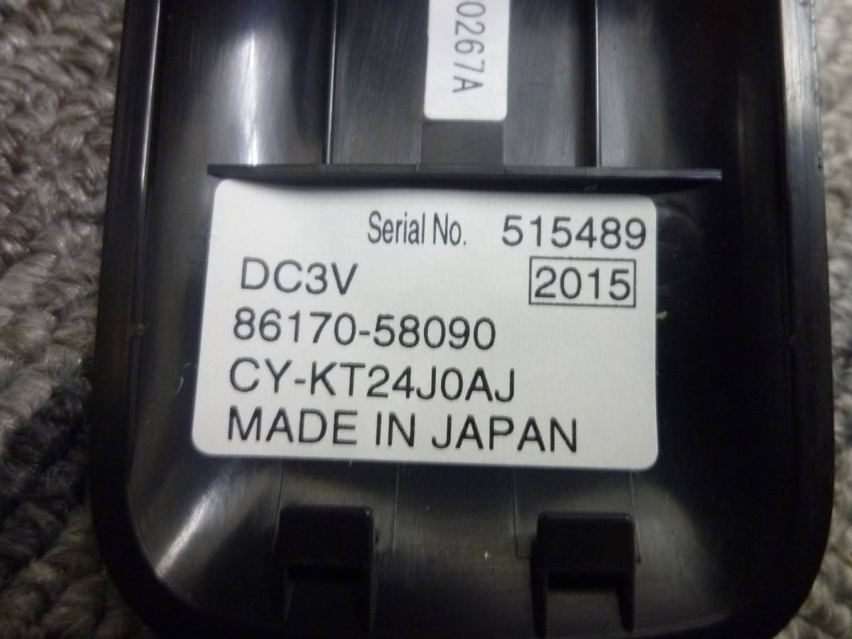 『M2166』トヨタ　TOYOTA　リアシートエンターテイメント用リモコン　86170-58090　CY-KT24J0AJ　【動作確認済 】 トヨタ純正 リアモニター用リモコン リアエンターテイメントシステム 30系 未開封新品 0