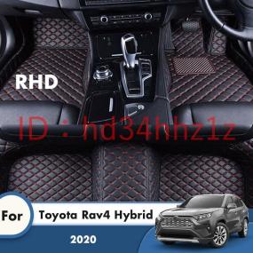 to48 新品 トヨタ Rav4 ハイブリッド 2020 フロアマット カーペット