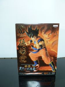 孫悟空 青年期の平均価格は2 250円 ヤフオク 等の孫悟空 青年期のオークション売買情報は9件が掲載されています