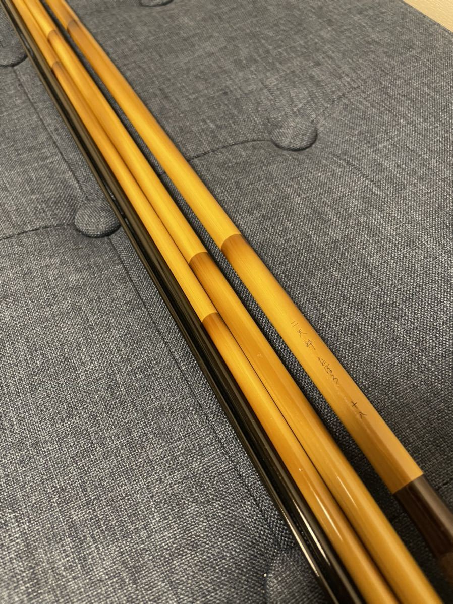 DAIWA ダイワ 二天粋 おぼろ 十八 中古品 2021/08/23出品Z へら竿