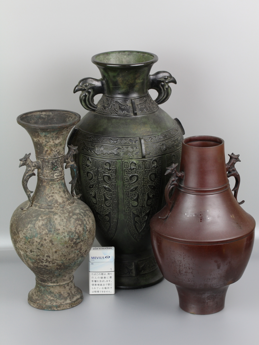 銅花器b45]☆青銅 花瓶 持ち手付き☆33.5cm 竹編み籠型 花生 華道 木箱