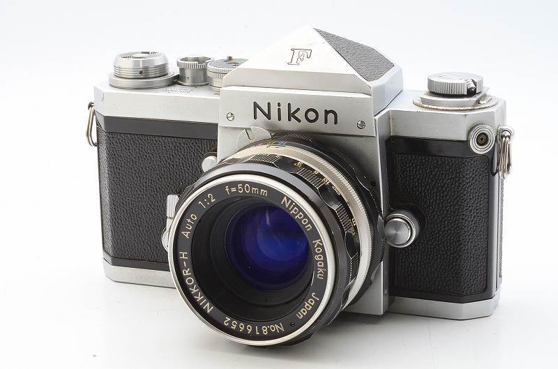 Nikon F 35mm Pellicola SLR Eye Level con Nikkor-S Auto 50mm f
