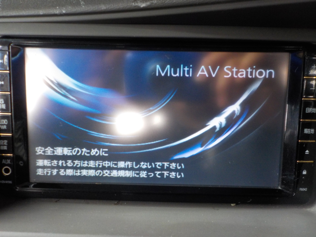 トヨタ純正 2015年地図データ HDDナビ NHZN-W59G 08545-00S21 フルセグ