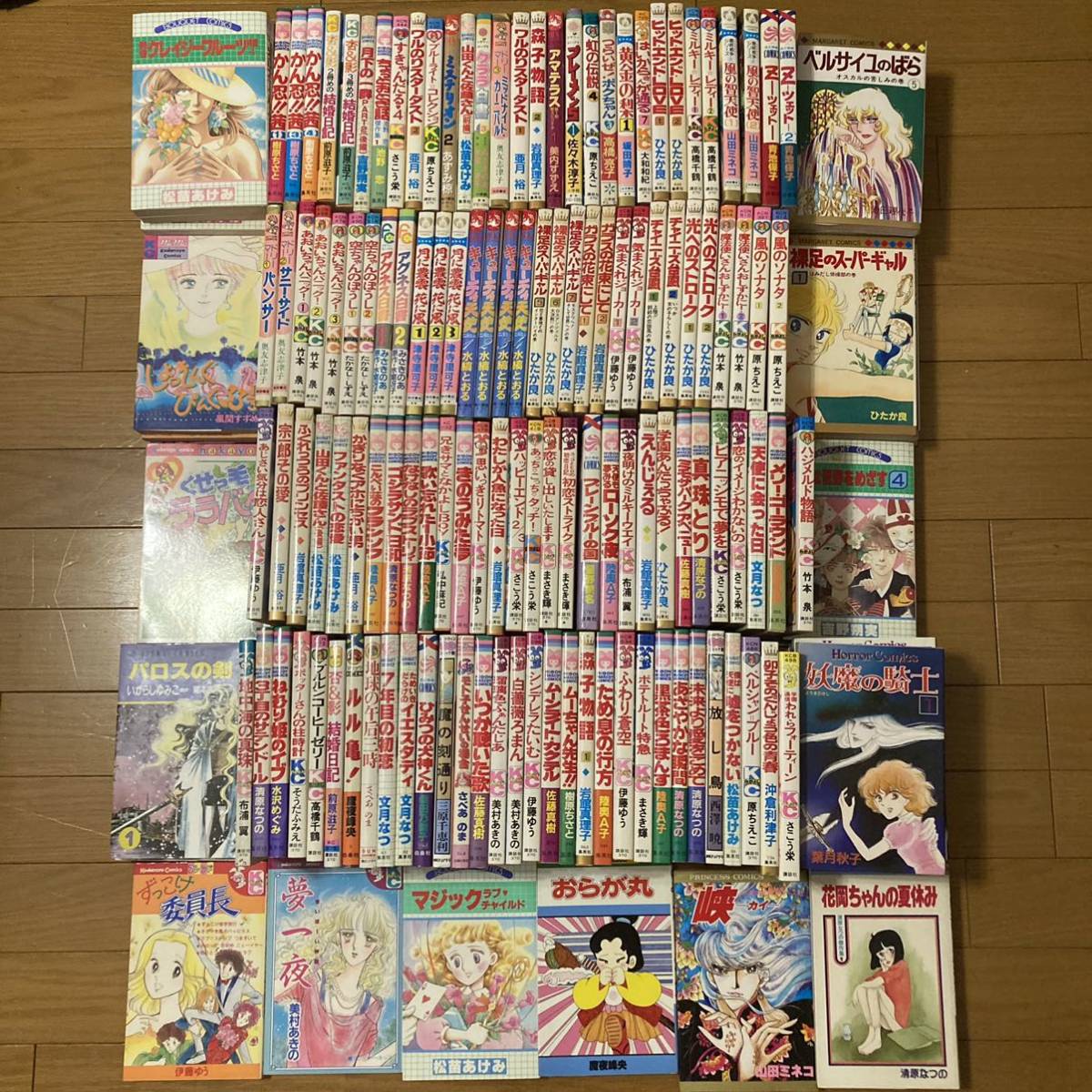 少女漫画 りぼん まとめ売り 雑誌 2018年〜2020年 13冊セット リボン 