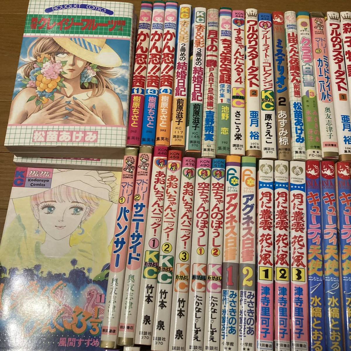 少女漫画 りぼん まとめ売り 雑誌 2018年〜2020年 13冊セット リボン 