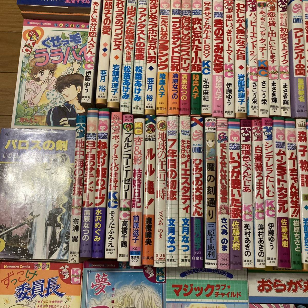 少女漫画 りぼん まとめ売り 雑誌 2018年〜2020年 13冊セット リボン 