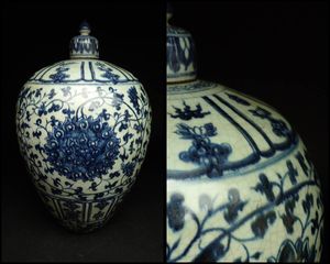 磁器 青花のヤフオク の相場 価格を見る ヤフオク の磁器 青花のオークション売買情報は87件が掲載されています