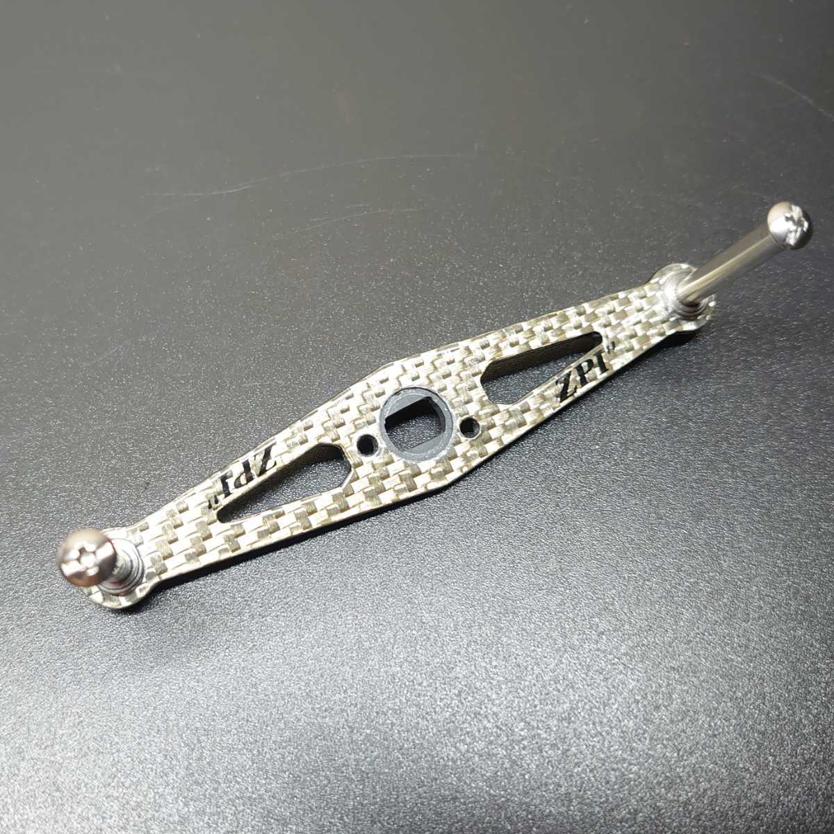【定形外120円】ZPI ベイト用 カーボンハンドル 85mm ダイワ用 シルバー ストレート ZPI CARBON HANDLE 