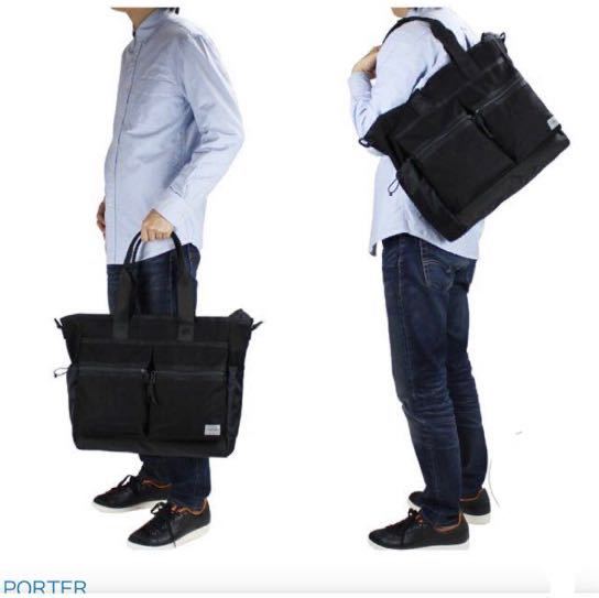 新品ポーター トートバッグ スイッチ ビジネスバッグ PORTER SWITCH 2WAY TOTEBAG(L)874-19671 黒ショルダー2way ポーター スイッチ | x ブラック （カラー：ブラック