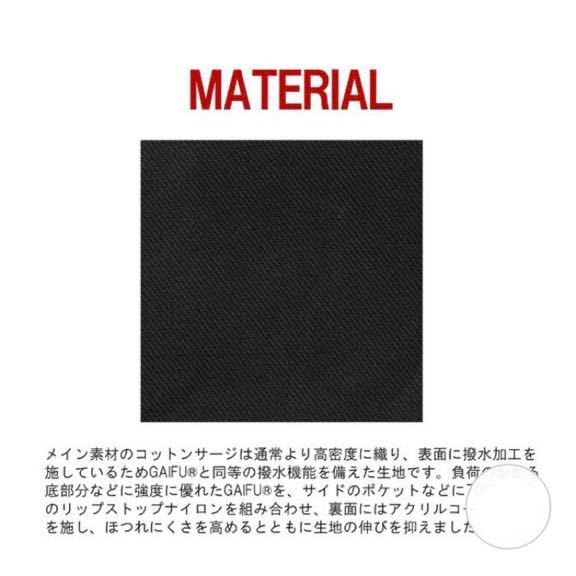 新品ポーター トートバッグ スイッチ ビジネスバッグ PORTER SWITCH 2WAY TOTEBAG(L)874-19671 黒ショルダー2way ポーター スイッチ | x ブラック （カラー：ブラック