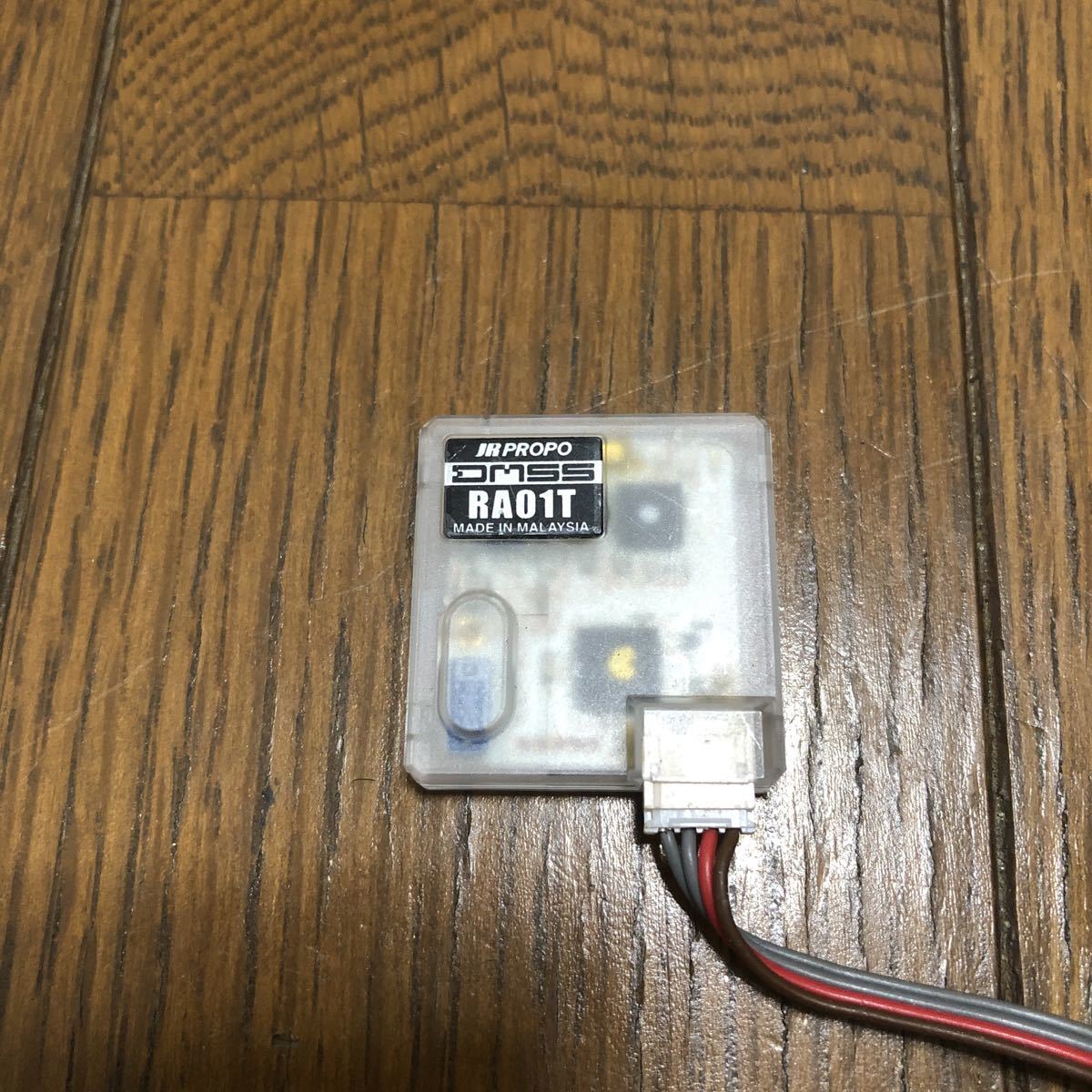 JR PROPO DMSS 受信機 RG831B RA01T リモートアンテナ 2.4GHz JRプロポ