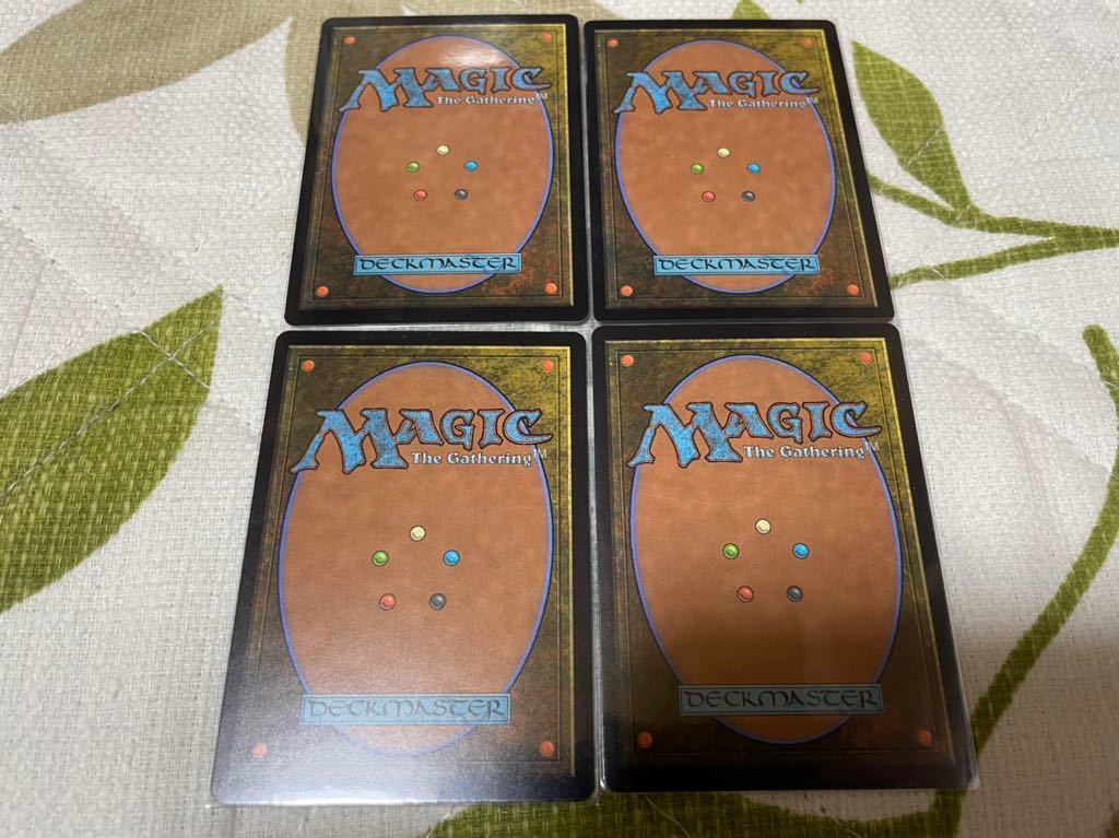 否定の力 MTG of 日本語 Negation 日本語版 否定の力⁄Force