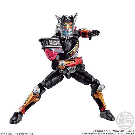 装動 仮面ライダージオウ Ride11 仮面ライダージオウ ディケイドアーマー龍騎フォーム アクションボディセット バンダイ 仮面ライダー 売買されたオークション情報 Yahooの商品情報をアーカイブ公開 オークファン Aucfan Com