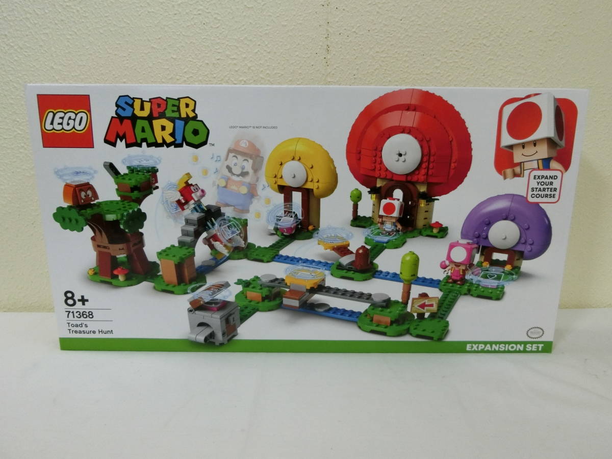 ☆LEGO・レゴ71369・『スーパーマリオ・キノピオ と 宝さがし』・新品