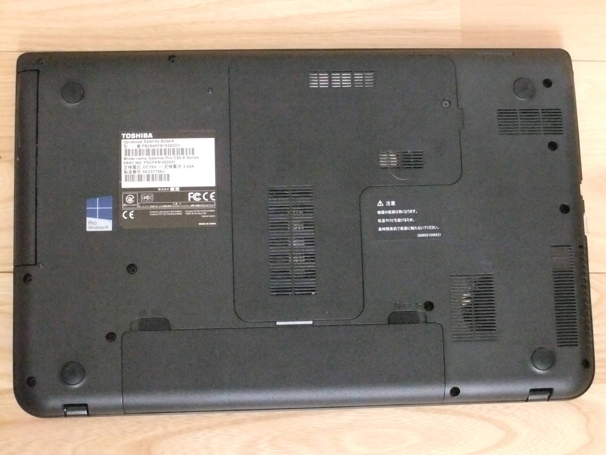 Satellite Dynabook Pro Toshiba - Laptop | TOSHIBA review: business