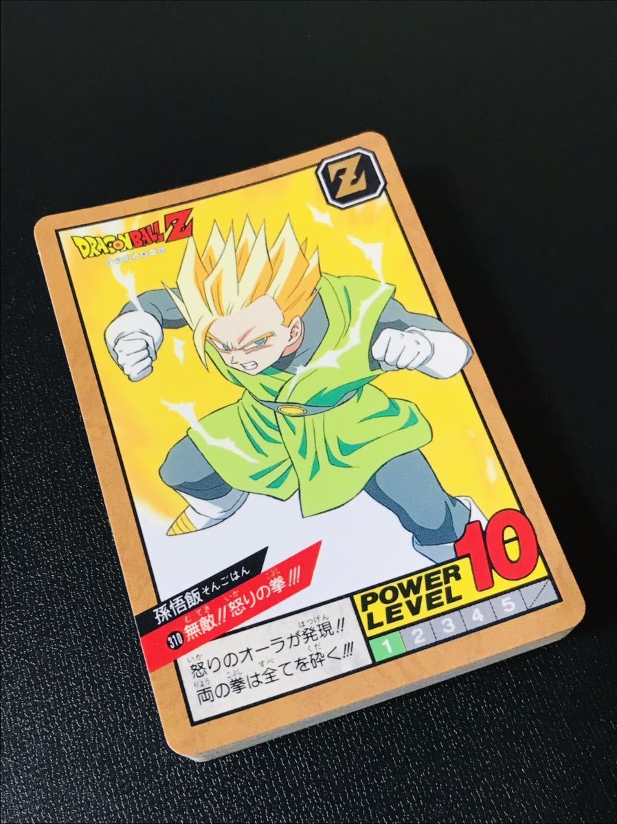 ドラゴンボール カードダス ノーマルカード 2000枚以上 大量まとめ売り