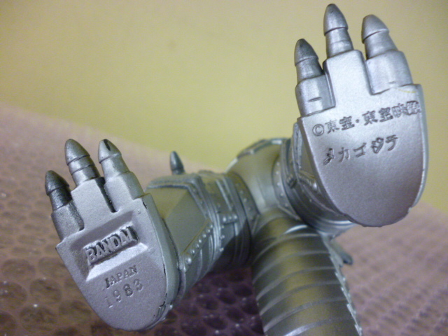 特撮 | bertottiprogettazioni.it