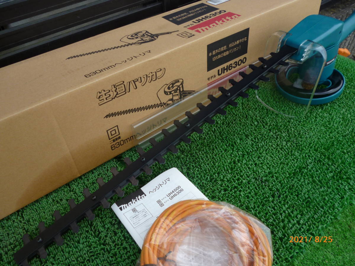 マキタ Makita Uh6300 630mm 電動 大型 生垣バリカン ヘッジトリマ ヘッジトリマー 剪定 造園 保管品 100v 50 60hz 500w 5 3a 箱 アリ 刈払機 売買されたオークション情報 Yahooの商品情報をアーカイブ公開 オークファン Aucfan Com