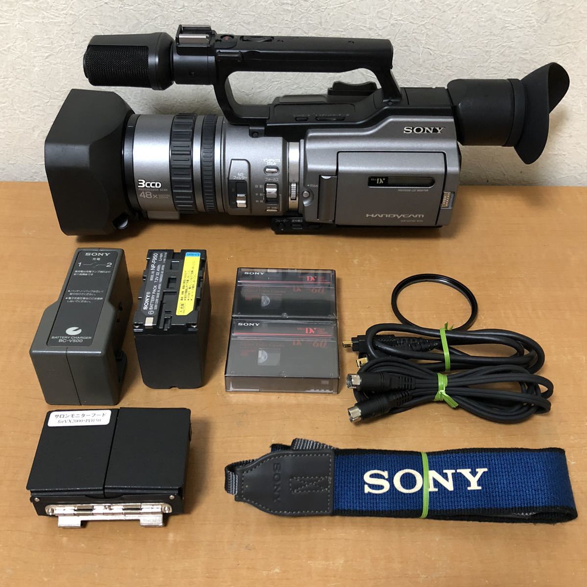 極美品 ソニー SONY DCR VX2100 ビデオカメラ デジタルビデオカメラ