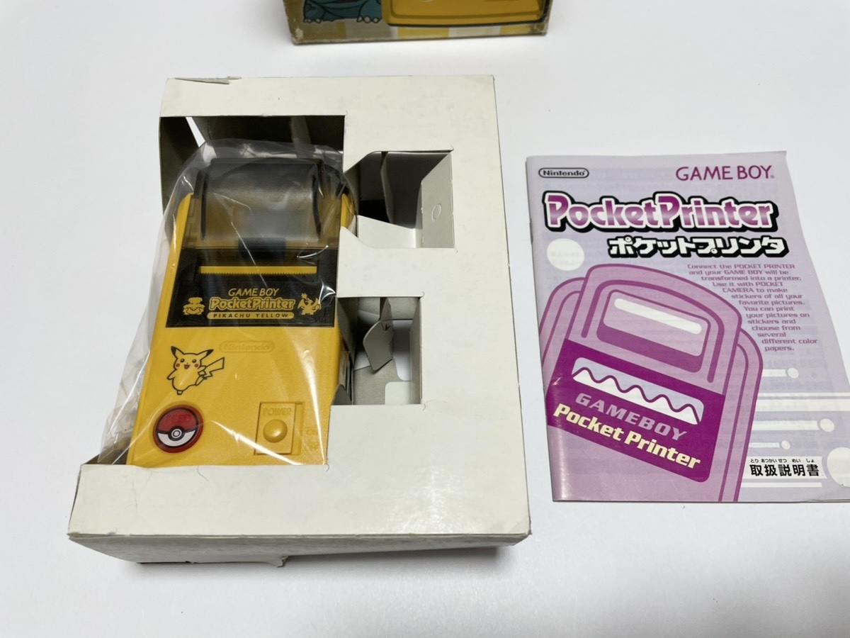 ピカチュウイエロー ポケットプリンタ | 2026年最新ポケットプリンタ