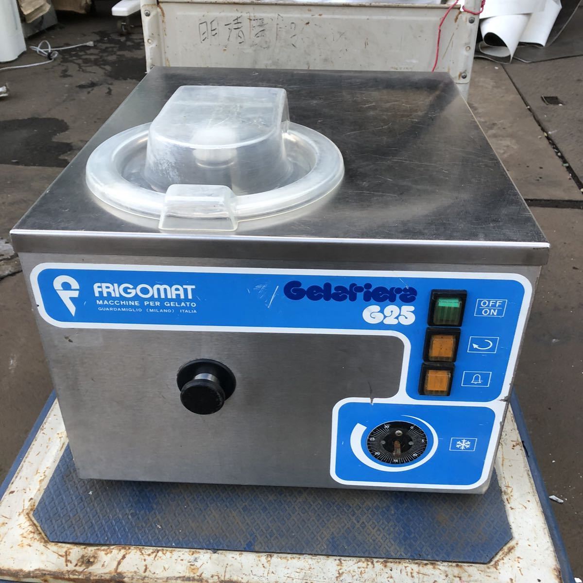 FRIGOMAT 本格卓上型アイスクリーム ジェラートマシン FMI G25 FMI 