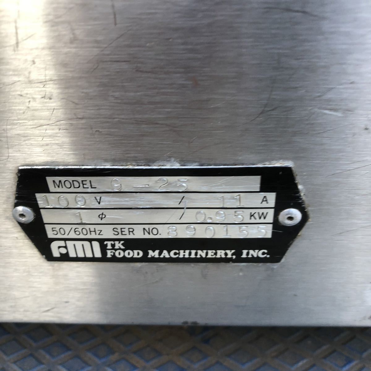 FRIGOMAT 本格卓上型アイスクリーム ジェラートマシン FMI G25 FMI 