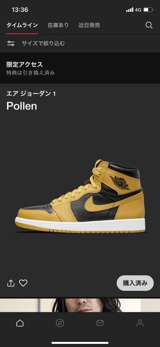 Air Jordan 1 Retro High OG - Black⁄Metallic Gold⁄Sail - Trainers