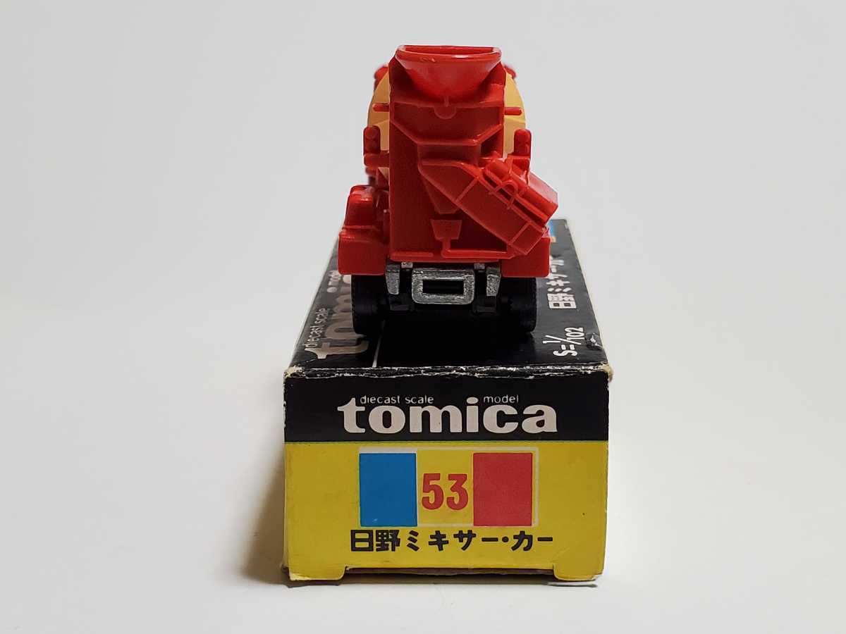 トミカ 日野 ミキサー車 黒箱 ミニカー - Yahoo!オークション 日本製