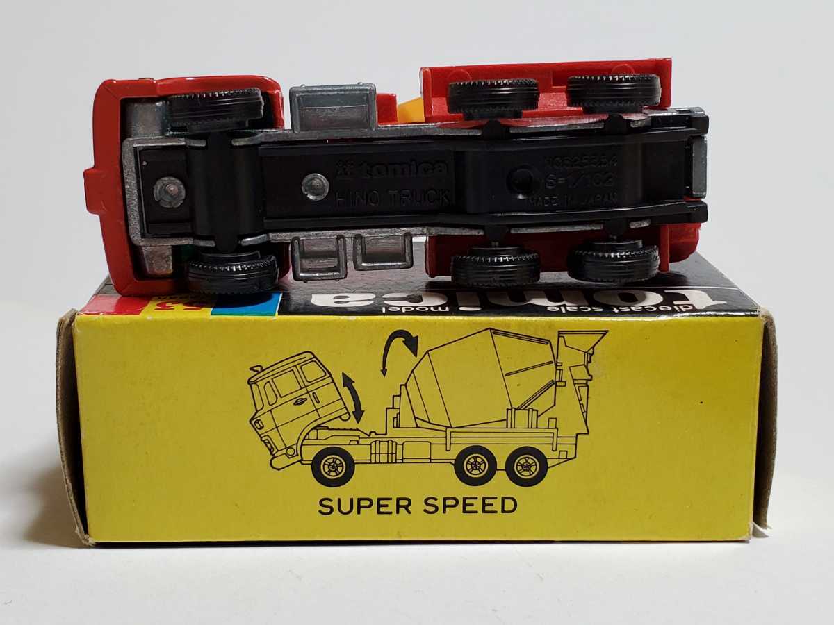 トミカ 日野 ミキサー車 黒箱 ミニカー - Yahoo!オークション 日本製