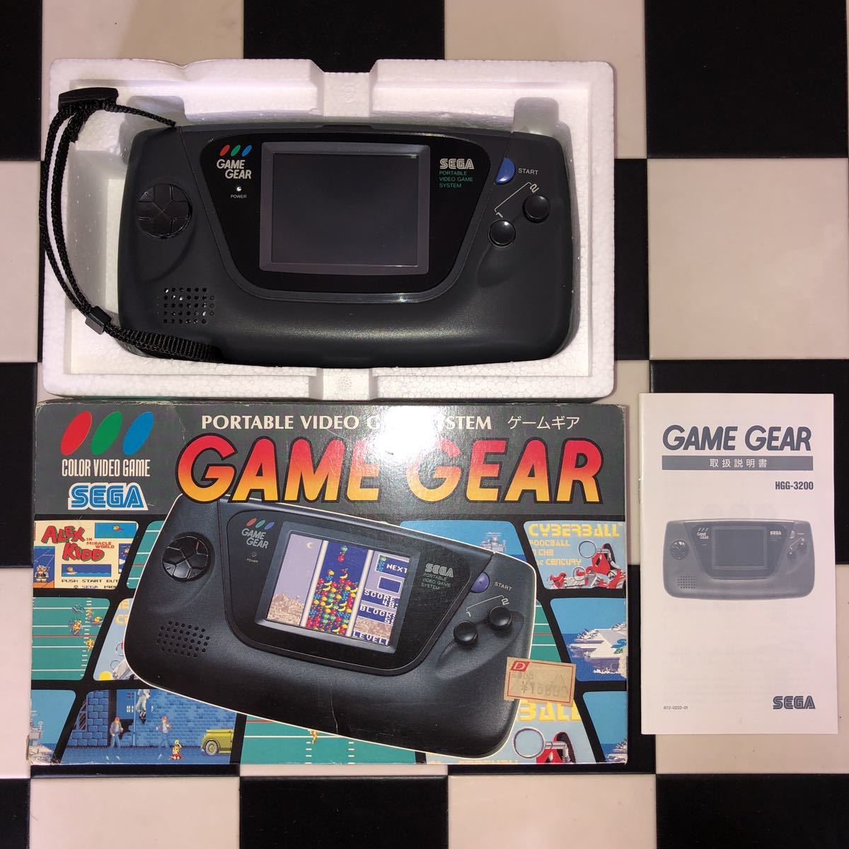 GAME GEAR 箱付き 取説付き 【公式通販】