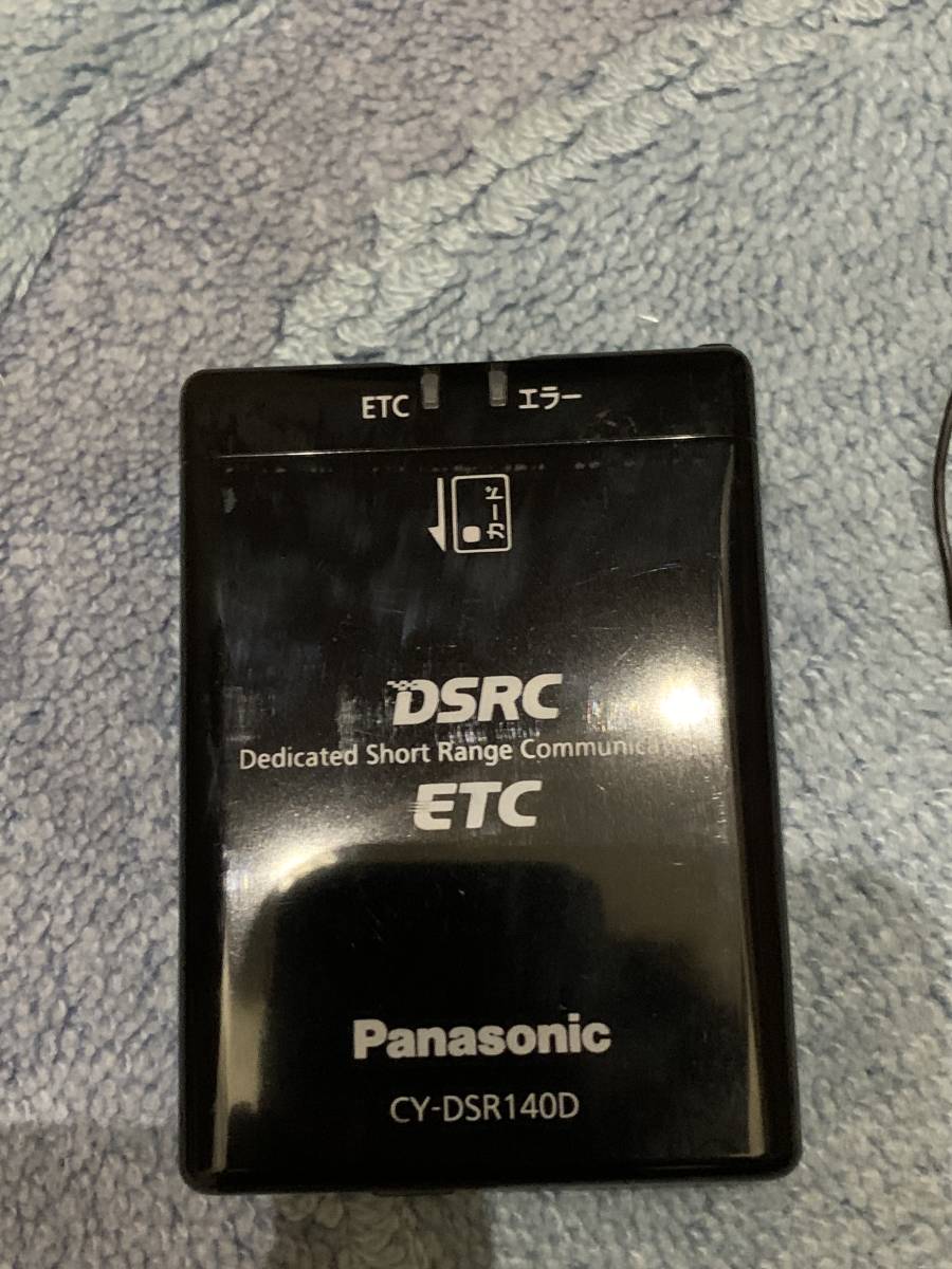 本物 Panasonic CY-DSR140D ETC2.0 CY-DSR140D [アンテナ分離型 ETC2.0