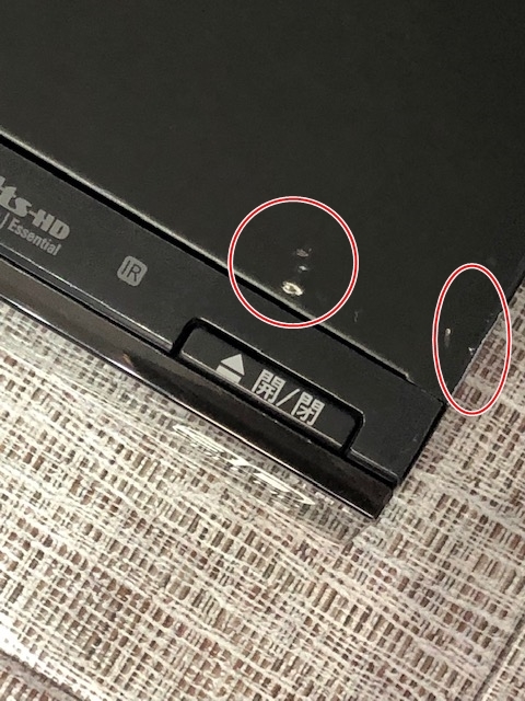 Panasonic DIGA パナソニック DMR-BRW2060 DMR-BWT630 ブルーレイ