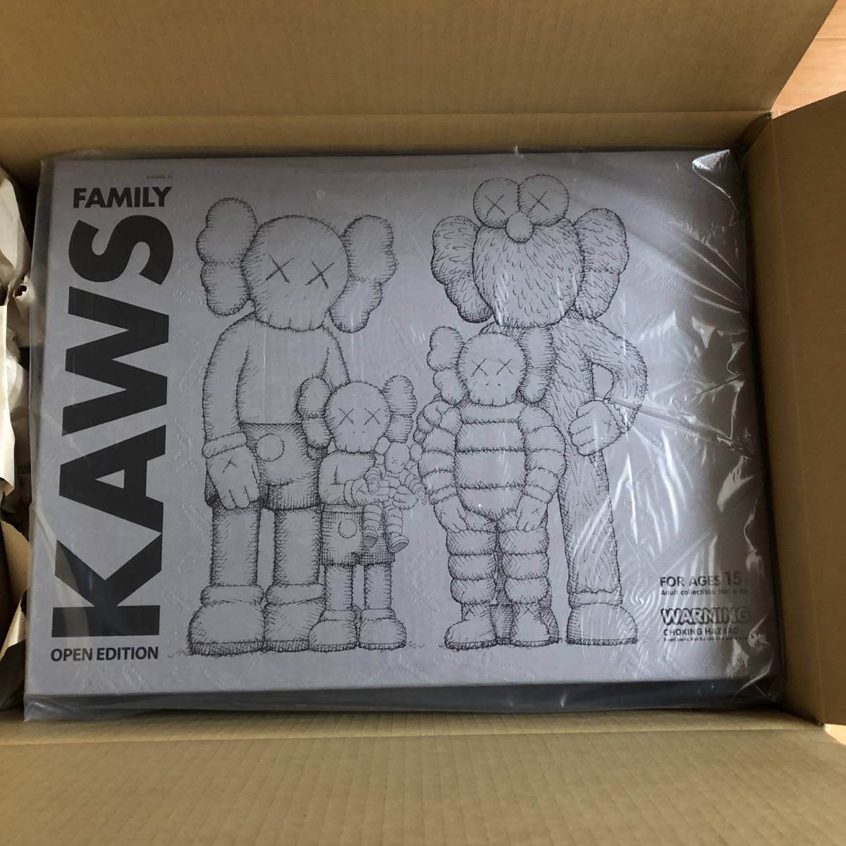 新品未開封 #1 KAWS FAMILY BROWN BLUE WHITE 抽選当選品 カウズ KAWS 