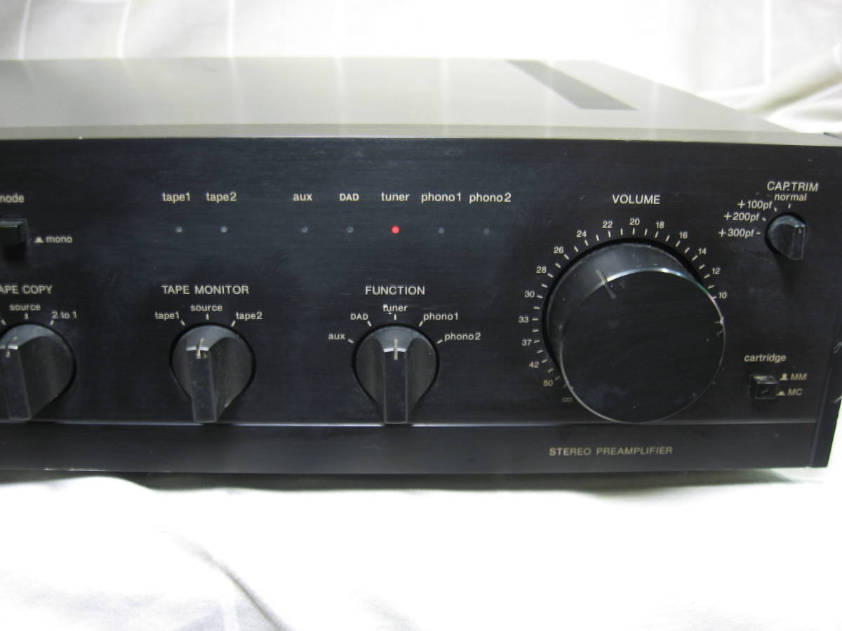 harman/kardon hk825 ハーマンカードン ステレオプリアンプ 動作品